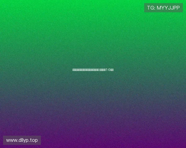 奥尔塔世界波助力布拉加领先凯尔特人 欧联半场1-0占优